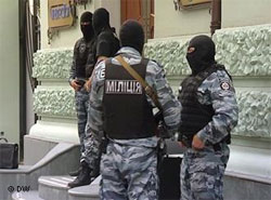 Держбюджет-2012: додаткові кошти для силовиків, скорочення соціальних витрат Держбюджет-2012: додаткові кошти для силовиків, скорочення соціальних витрат