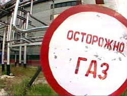 НАК “Нафтогаз” натякнув, що “російські друзі”, як завжди, прибрехали