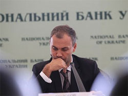 Президет призначив Міністра фінансів Президет призначив Міністра фінансів