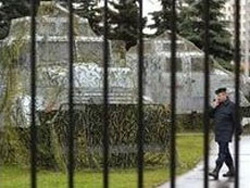 МВС активно готується до «покращення», закуповуючи засоби «демократизації» МВС активно готується до «покращення», закуповуючи засоби «демократизації»