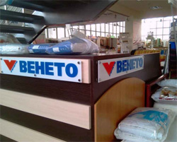 Біометричні паспорти виготовлятиме матрацна фірма Біометричні паспорти виготовлятиме матрацна фірма