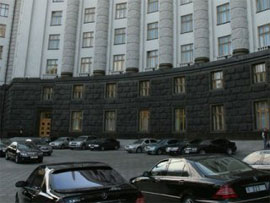 Україна для людей. Чиновники міністерства ЖКГ звично живуть на «широку ногу» за наш рахунок Україна для людей. Чиновники міністерства ЖКГ звично живуть на «широку ногу» за наш рахунок