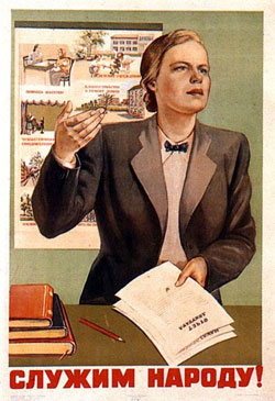 Тяжке життя депутата. Мільйони, витрачені на вибори і черга на халявне житло?