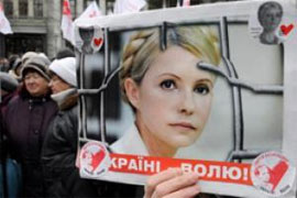 Опозиція відповіла Азарову, за якої умови можливий діалог Опозиція відповіла Азарову, за якої умови можливий діалог