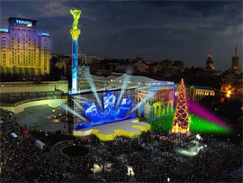 Святкові заходи коштуватимуть платникам податків понад 30 млн. грн Святкові заходи коштуватимуть платникам податків понад 30 млн. грн