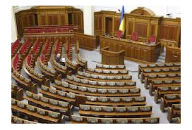 Рибак вважає, що Конституція - не закон? Рибак вважає, що Конституція - не закон?