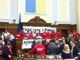 «Сенсорна кнопка». Чи розпочнеться друга сесія? «Сенсорна кнопка». Чи розпочнеться друга сесія?