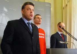 Тягнибок повідомив, що регіонали відмовилися від домовленостей, які вже були досянуті Тягнибок повідомив, що регіонали відмовилися від домовленостей, які вже були досянуті