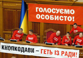 Регіонал вважає, що завтра парламент вже працюватиме Регіонал вважає, що завтра парламент вже працюватиме