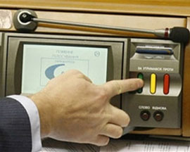 Парламент просунувся до євроінтеграції на два закони Парламент просунувся до євроінтеграції на два закони