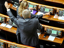 Нардепи-регіонали не можуть утриматися від кнопкодавства Нардепи-регіонали не можуть утриматися від кнопкодавства