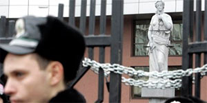 Вищий спецсуд вдруге відхилив клопотання захисту Тимошенко у газовій справі Вищий спецсуд вдруге відхилив клопотання захисту Тимошенко у газовій справі