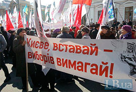 Через вибори у столиці парламент так і не зміг ухвалити порядок денний на тиждень Через вибори у столиці парламент так і не зміг ухвалити порядок денний на тиждень