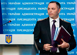 На Банковій вже не хочуть витрачати час на Венеціанську комісію? На Банковій вже не хочуть витрачати час на Венеціанську комісію?