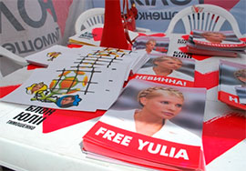 На цьому тижні парламент може вирішити питання Тимошенко На цьому тижні парламент може вирішити питання Тимошенко