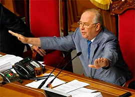 Нардепи ухвалили порядок денний і розійшлися консультуватися Нардепи ухвалили порядок денний і розійшлися консультуватися