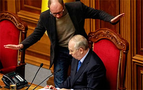 Опозиція розблокувала парламент. Комуністи і регіонали покинули залу засідань Опозиція розблокувала парламент. Комуністи і регіонали покинули залу засідань