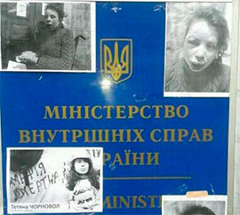 Міліція рапортує: у справі Чорновол опитано 50 свідків Міліція рапортує: у справі Чорновол опитано 50 свідків