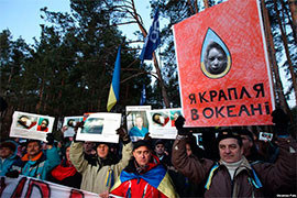 Міліція розшукує ще одного підозрюваного у звірячому побитті Тетяни Чорновол Міліція розшукує ще одного підозрюваного у звірячому побитті Тетяни Чорновол