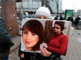 Міліція розшукує шостого підозрюваного у звірячому побитті Чорновол Міліція розшукує шостого підозрюваного у звірячому побитті Чорновол