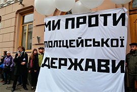 Голова Верховного Суду побачив зв’язок масових акцій протесту зі злочинами проти суддів Голова Верховного Суду побачив зв’язок масових акцій протесту зі злочинами проти суддів