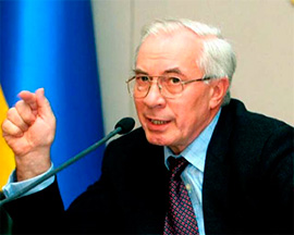 За версією Азарова, євроінтеграцію зупинили вимоги МВФ За версією Азарова, євроінтеграцію зупинили вимоги МВФ