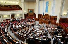Парламентський Комітет пропонує створити уряд народної довіри Парламентський Комітет пропонує створити уряд народної довіри