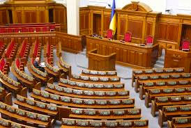 Нардепи у фракції ПР створюють антикризову групу Нардепи у фракції ПР створюють антикризову групу