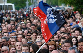 Генпрокуратура має докази, що терористами на сході керує Росія Генпрокуратура має докази, що терористами на сході керує Росія