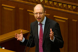 Парламент наблизив модернізацію ГТС, що зробить “Південний потік” не потрібним Парламент наблизив модернізацію ГТС, що зробить “Південний потік” не потрібним