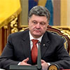 Президент Порошенко пропонує скасувати закон про особливий статус окремих територій Донецької і Луганської областей
