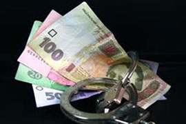 Прокуратура затримала одного з керівників “Центренерго” Прокуратура затримала одного з керівників “Центренерго”