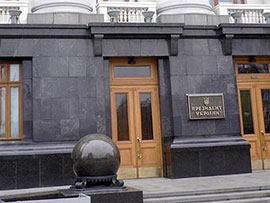 На Банковій зачищають кадри від “воєнних туристів” На Банковій зачищають кадри від “воєнних туристів”