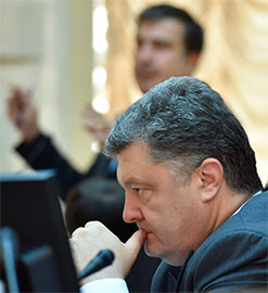 Преидент Порошенко мобілізує чиновників на боротьбу з корупцією