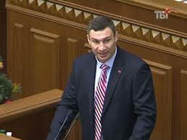 Спікергейт. «УДАР» розпочинає збір підписів за відставку Рибака