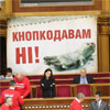 Опозиціонери ночуватимуть у парламенті?