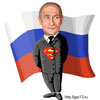 Таємний виступ Президента Росії Володимира Путіна у Бухаресті