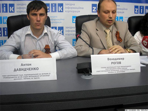 Учасники Георгіївського союзу у Львові Учасники Георгіївського союзу у Львові